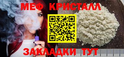 PSILOCYBIN Сланцы