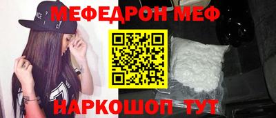 PSILOCYBIN Сланцы