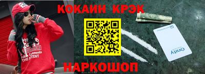 apvp Славгород