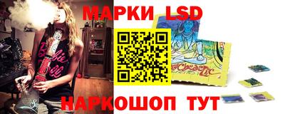apvp Славгород