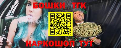 PSILOCYBIN Сланцы