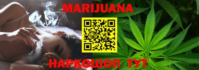 PSILOCYBIN Сланцы
