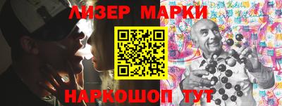 apvp Славгород
