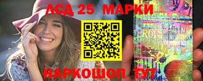 apvp Славгород