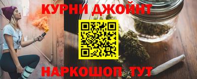 apvp Славгород