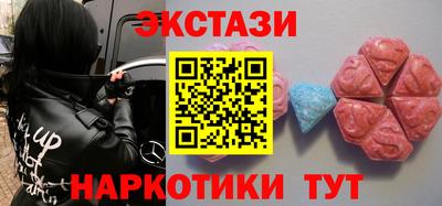 apvp Славгород