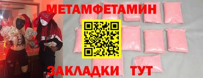 apvp Славгород