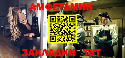 apvp Славгород