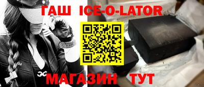 apvp Славгород
