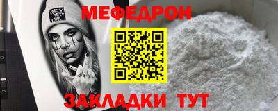 apvp Славгород