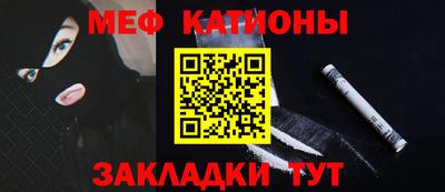 apvp Славгород