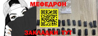 apvp Славгород
