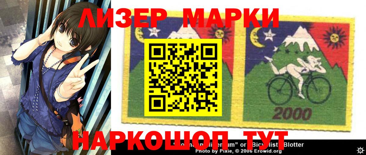 Павловский Посад  LSD-25 экстази ecstasy  ЛСД экстази ecstasy  ЛСД экстази  Вход с VPN 
